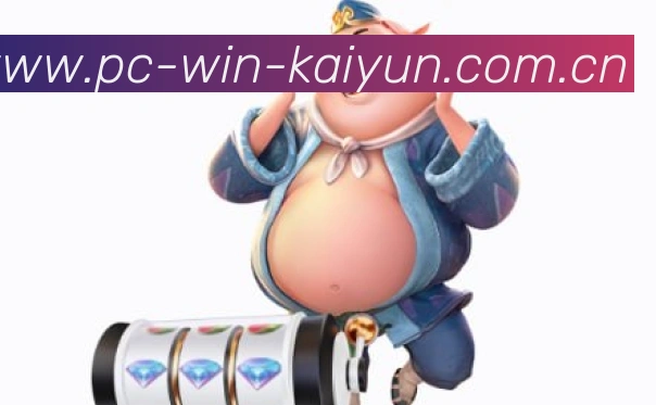 App 展示图